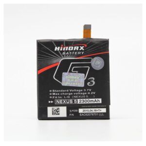 Baterija Hinorx za LG Nexus 5/D821 2300mAh