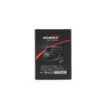 Baterija Hinorx za Samsung N7100 Galaxy Note 2 3100mAh