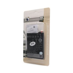 Baterija standard za HTC Desire 530/630