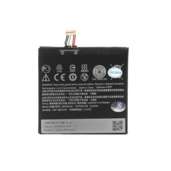 Baterija standard za HTC One A9/A9s