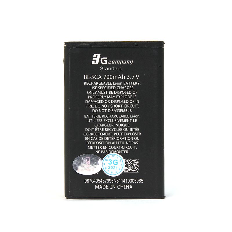 Baterija standard za Nokia 1112 (BL-5CA) 600mAh