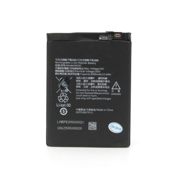 Baterija standard za Nokia 2.1 2018 (HE341)