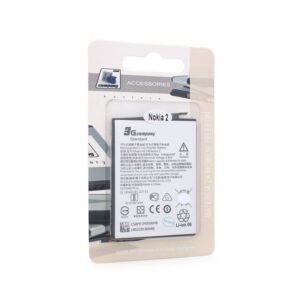 Baterija standard za Nokia 2 (HE338)