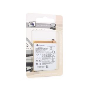 Baterija standard za Nokia 3 (HE319)