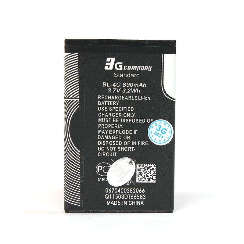 Baterija standard za Nokia 6300 (BL-4C)
