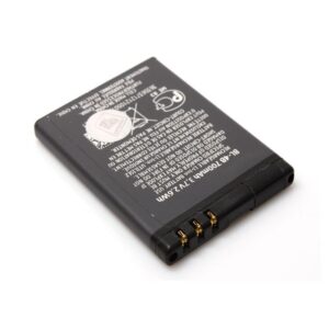 Baterija standard za Nokia 7370 (BL-4B) 700mAh