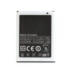 Baterija standard za Samsung N7000/I9220 Galaxy Note - Slika 2
