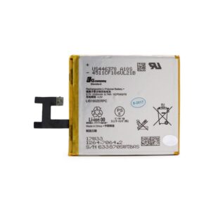 Baterija standard za Sony Xperia E3/D2203