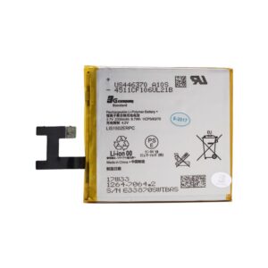 Baterija standard za Sony Xperia M2 Aqua/D2403