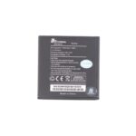Baterija standard za Wiko Sunny