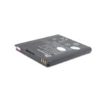 Baterija standard za ZTE N983 U960E V983 - Slika 3
