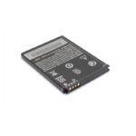 Baterija Teracell Plus za HTC Desire 600/500/One SV BA S900 - Slika 2