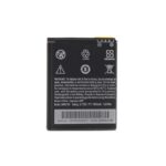 Baterija Teracell Plus za HTC Desire 600/500/One SV BA S900