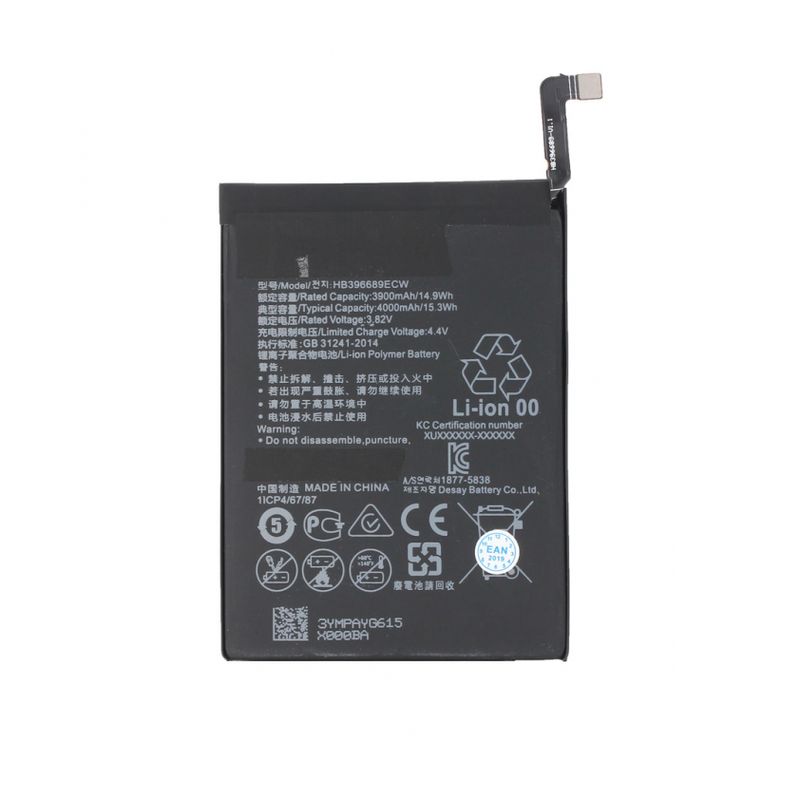 Baterija Teracell Plus za Huawei Honor 8C/Mate9/Mate 9 Pro/Y7 Prime Plus/Y6 PRO 2017/Y92018 HB396689ECW