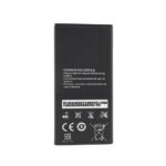 Baterija Teracell Plus za Huawei Y5/Y560/Y625/Y550 HB474284RBC - Slika 2