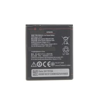 Baterija Teracell Plus za Lenovo A1000/A2010 BL253