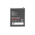 Baterija Teracell Plus za Lenovo A5000/Vibe P1M/P70/P90 BL234