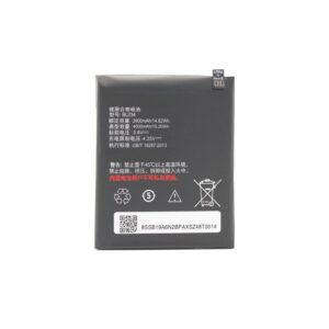 Baterija Teracell Plus za Lenovo A5000/Vibe P1M/P70/P90 BL234