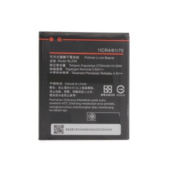 Baterija Teracell Plus za Lenovo Vibe C2/A6020 BL259