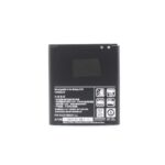 Baterija Teracell Plus za LG L9/L9 II/P880  BL53QH - Slika 2