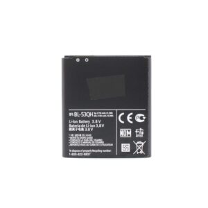 Baterija Teracell Plus za LG L9/L9 II/P880  BL53QH