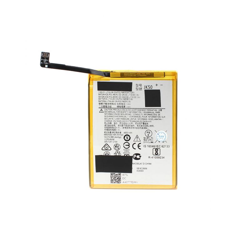 Baterija Teracell Plus za Motorola Moto G7 Power JK50 Baterija Teracell Plus za Motorola Moto G7 Power JK50 - Slika 1