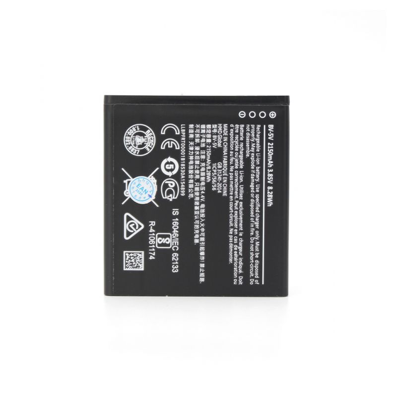 Baterija Teracell Plus za Nokia 1 (BV-5V) Baterija Teracell Plus za Nokia 1 (BV-5V) - Slika 1