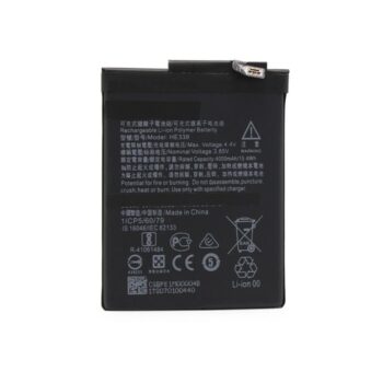 Baterija Teracell Plus za Nokia 2 (HE338)