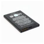 Baterija Teracell Plus za Nokia 8800 art (BL-4U) 1000mAh - Slika 3
