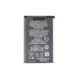 Baterija Teracell Plus za Nokia E71(BP-4L) - Slika 2
