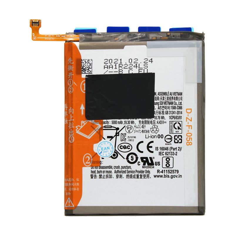 Baterija Teracell Plus za Samsung A325F Galaxy A32/A42/A72 EB-BA426ABY Baterija Teracell Plus za Samsung A325F Galaxy A32/A42/A72 EB-BA426ABY - Slika 1