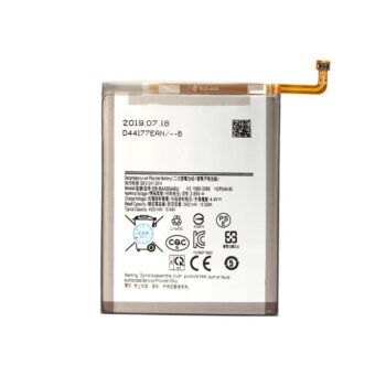 Baterija Teracell Plus za Samsung A307F/A505F Galaxy A30s/A50 EB-BA505ABU