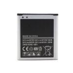 Baterija Teracell Plus za Samsung G355H Core 2 EB585157LU