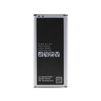 Baterija Teracell Plus za Samsung J510F Galaxy J5 2016