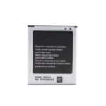 Baterija Teracell Plus za Samsung S7560/S7562/S7390/S7392/S7580/S7582/S7270