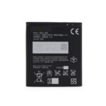 Baterija Teracell Plus za Sony Xperia J/L/M/E1 BA900 - Slika 2