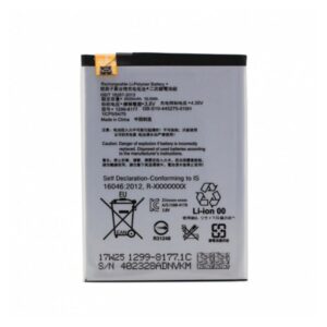 Baterija Teracell Plus za Sony Xperia X/F5121