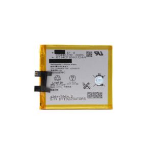 Baterija Teracell Plus za Sony Xperia Z/L36H