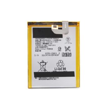 Baterija Teracell Plus za Sony Xperia Z3/D6653