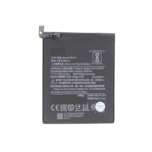 Baterija Teracell Plus za Xiaomi 6/6A (BN37)