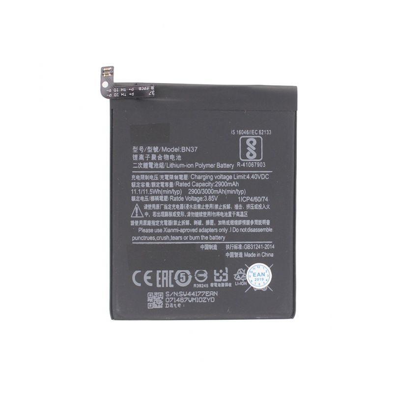 Baterija Teracell Plus za Xiaomi 6/6A (BN37) Baterija Teracell Plus za Xiaomi 6/6A (BN37) - Slika 1