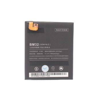 Baterija Teracell Plus za Xiaomi Mi4 (BM32)
