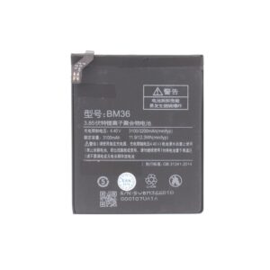 Baterija Teracell Plus za Xiaomi Mi5S (BM36)