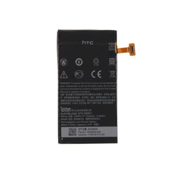 Baterija Teracell za HTC 8S