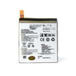 Baterija Teracell za LG Flex 2/H955 BL-T16