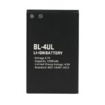 Baterija Teracell za Nokia 225 BL-4UL