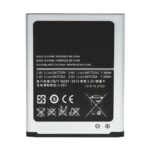 Baterija Teracell za Samsung I9300 S3 EB-L1G6LLU - Slika 2