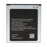 Baterija Teracell za Samsung i9500 S4 B600BC - Slika 2