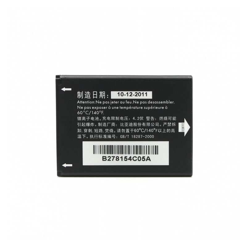 Baterija za Alcatel OT-3040/OT-818/OT-890/Vodafone 555 ORG