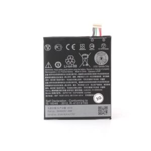 Baterija za HTC Desire 530/630